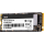 Lexar 500GB M.2 PCIe NVMe NM610 - 590685 - zdjęcie 4